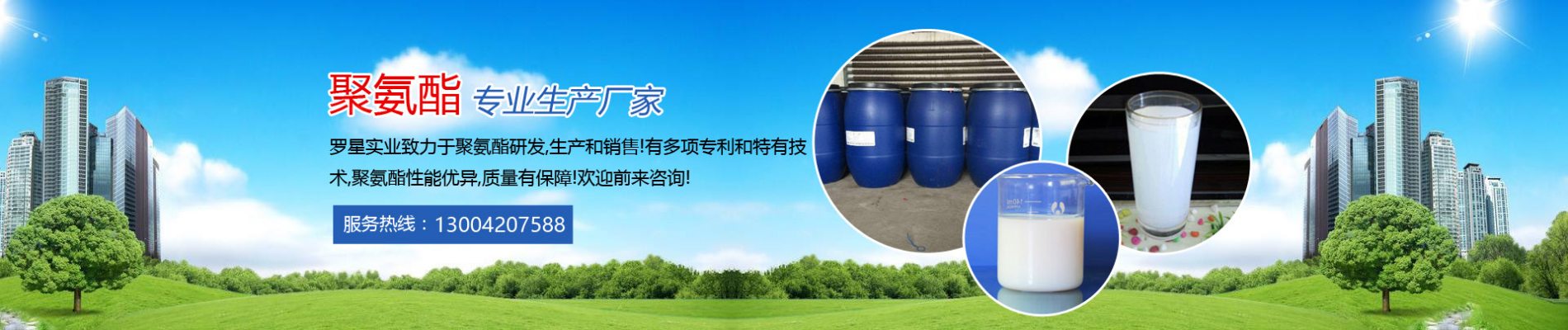 浙江羊巴處理劑,江蘇炭黑處理劑,河北超纖鞋革用處理劑生產(chǎn)廠家